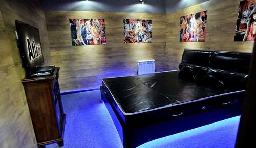 Комната отдыха