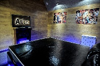 Комната отдыха