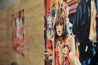 Комната отдыха