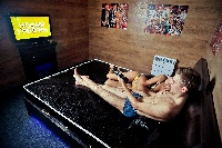 Комната отдыха